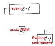 Оренда Укртелеком** 446,6 кв. м.; м. Володимир, вул. Привокзальна, 60