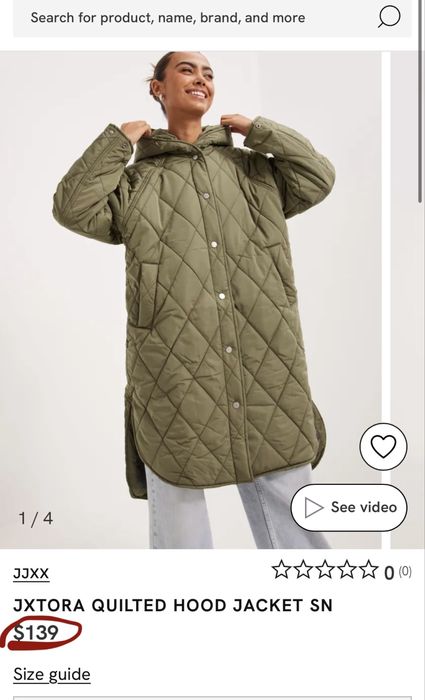 Куртка хакі довга