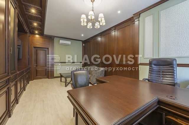 Продам 3 кімн кварт в ЖК Парк-хол Горький центр Антоновича 131