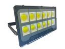 Lampa led 600w 230v wyprzedaż Nowość diody cob