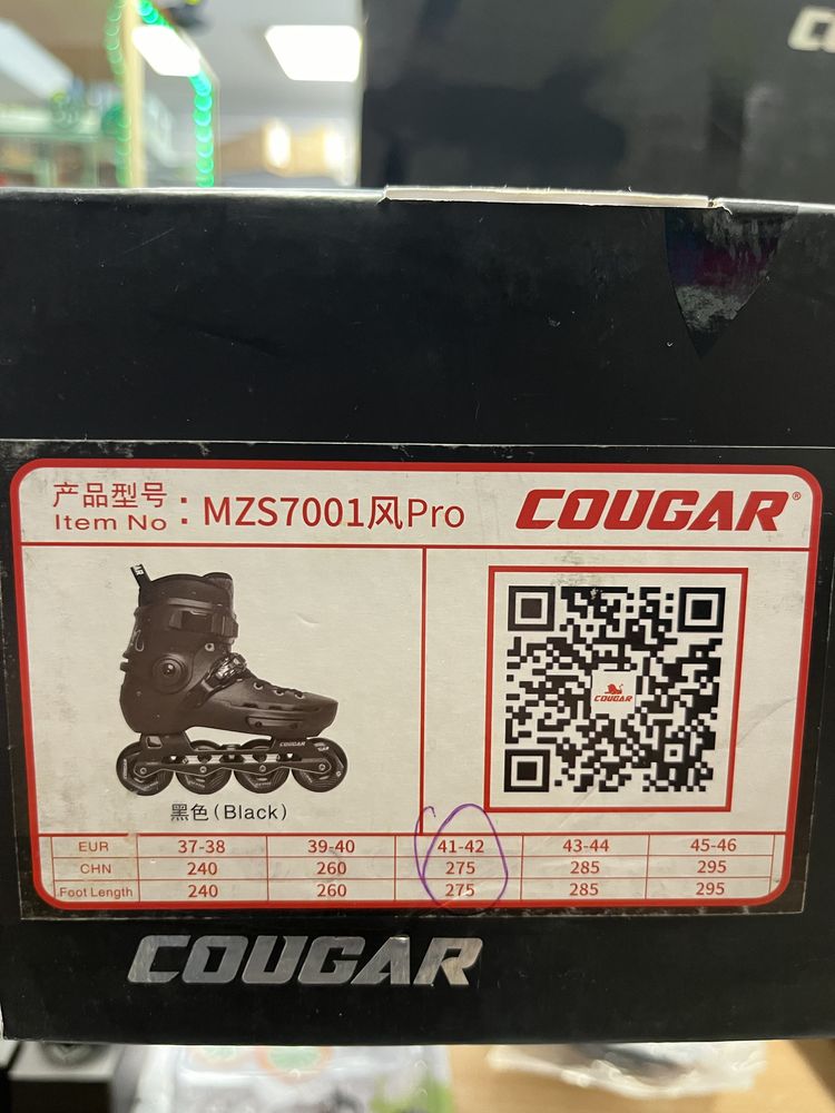 Rolki rekreacyjne Cougar