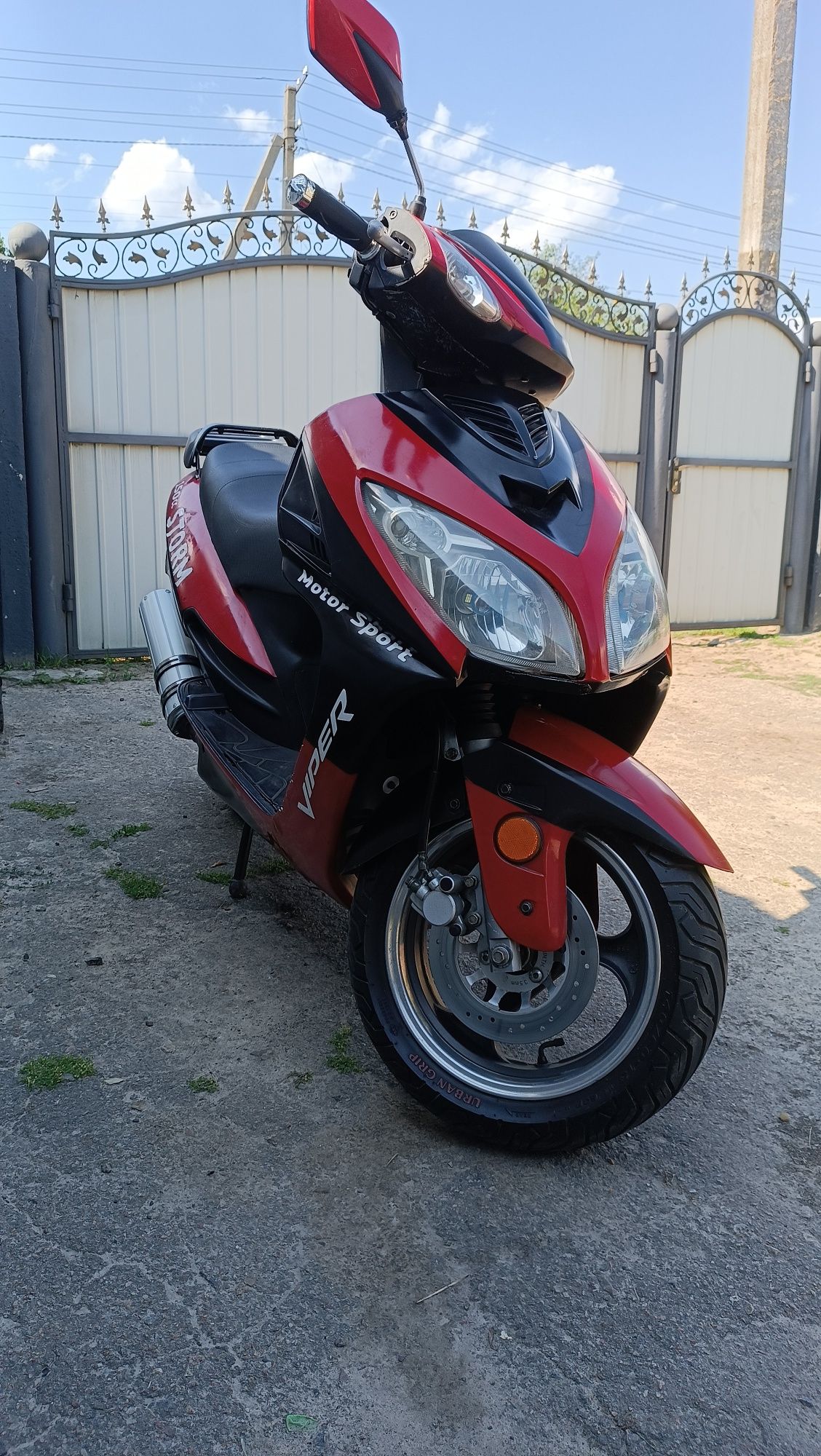 Вайпер шторм 150