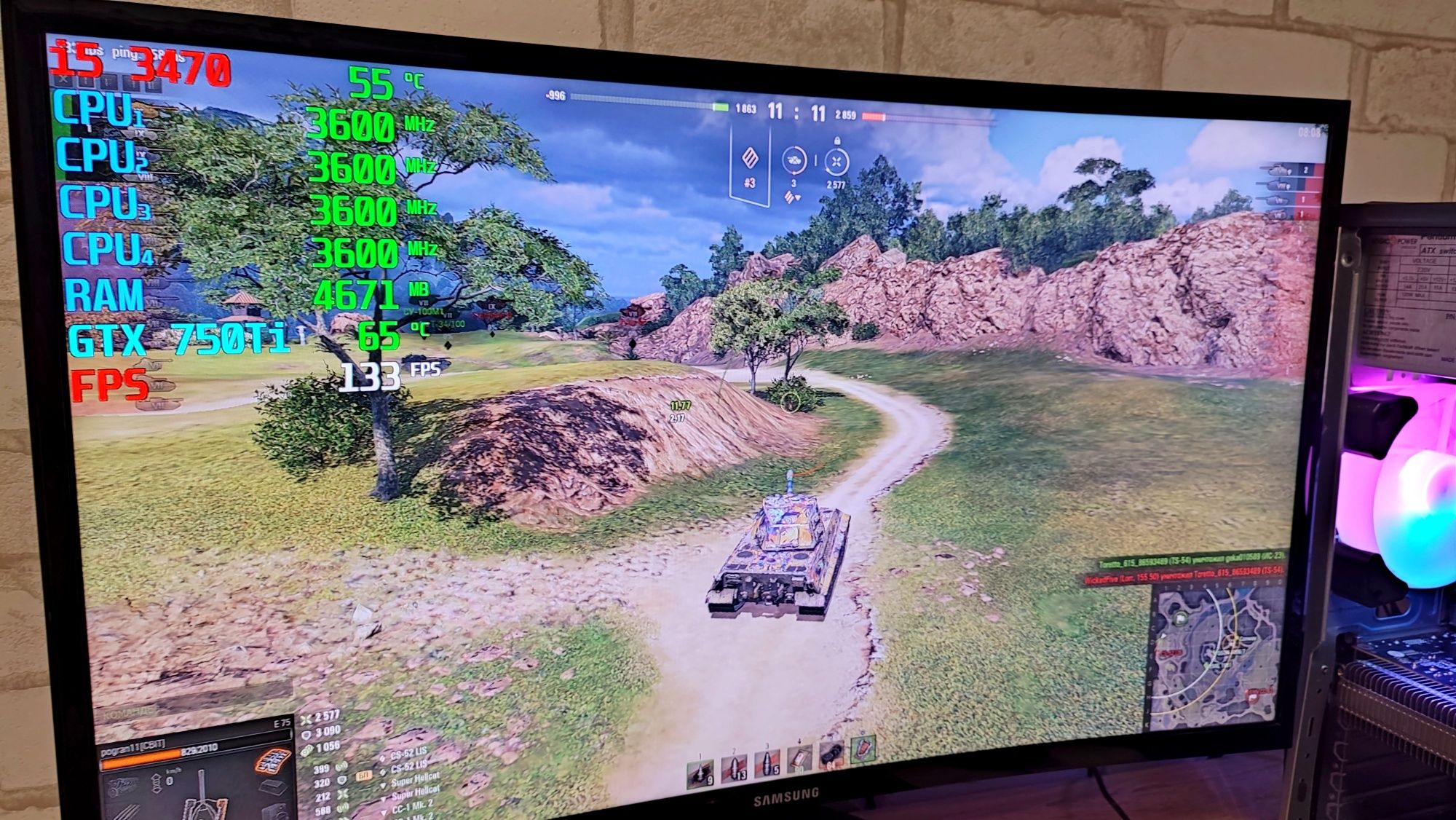 Игровой ПК i5 GTX 750Ti CS 2 GTA5 WOT fortnite DoTa2 PUBG RUST