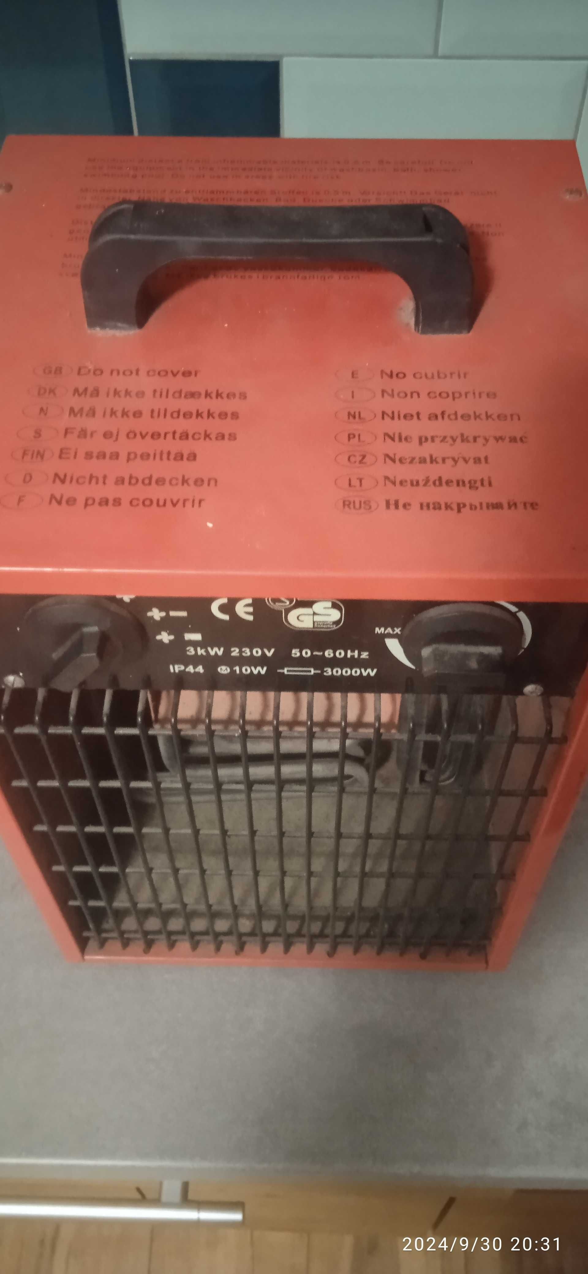 Nagrzewnica*DmuchawaMOCNA *Stan Bdb *OKAZJA