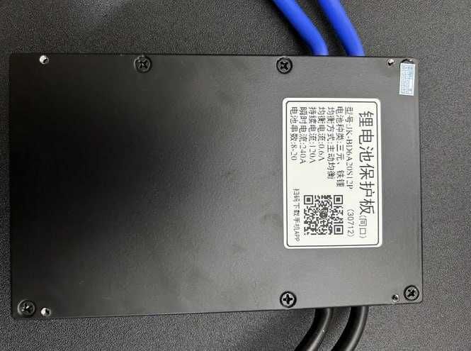 BMS JK-BD6A20S12P 8-20S 120A