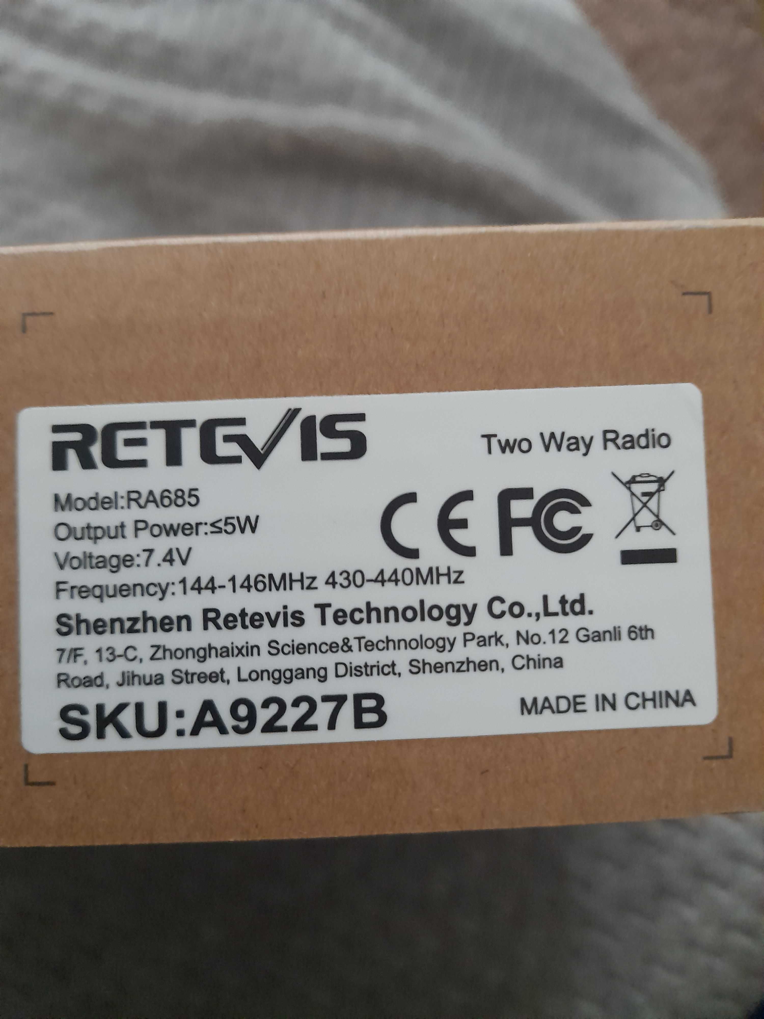 Рація Retevis RA685