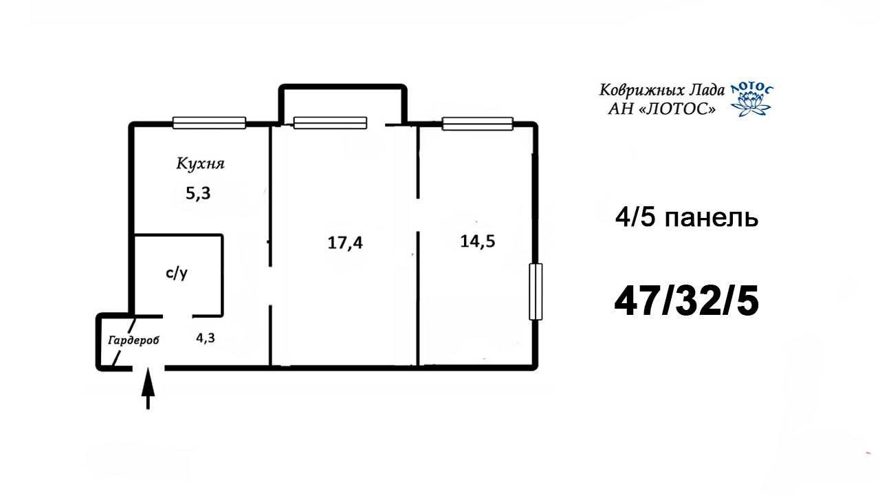 Продажа 2х комнатной квартиры на пр. Мира. Мебель, техника!