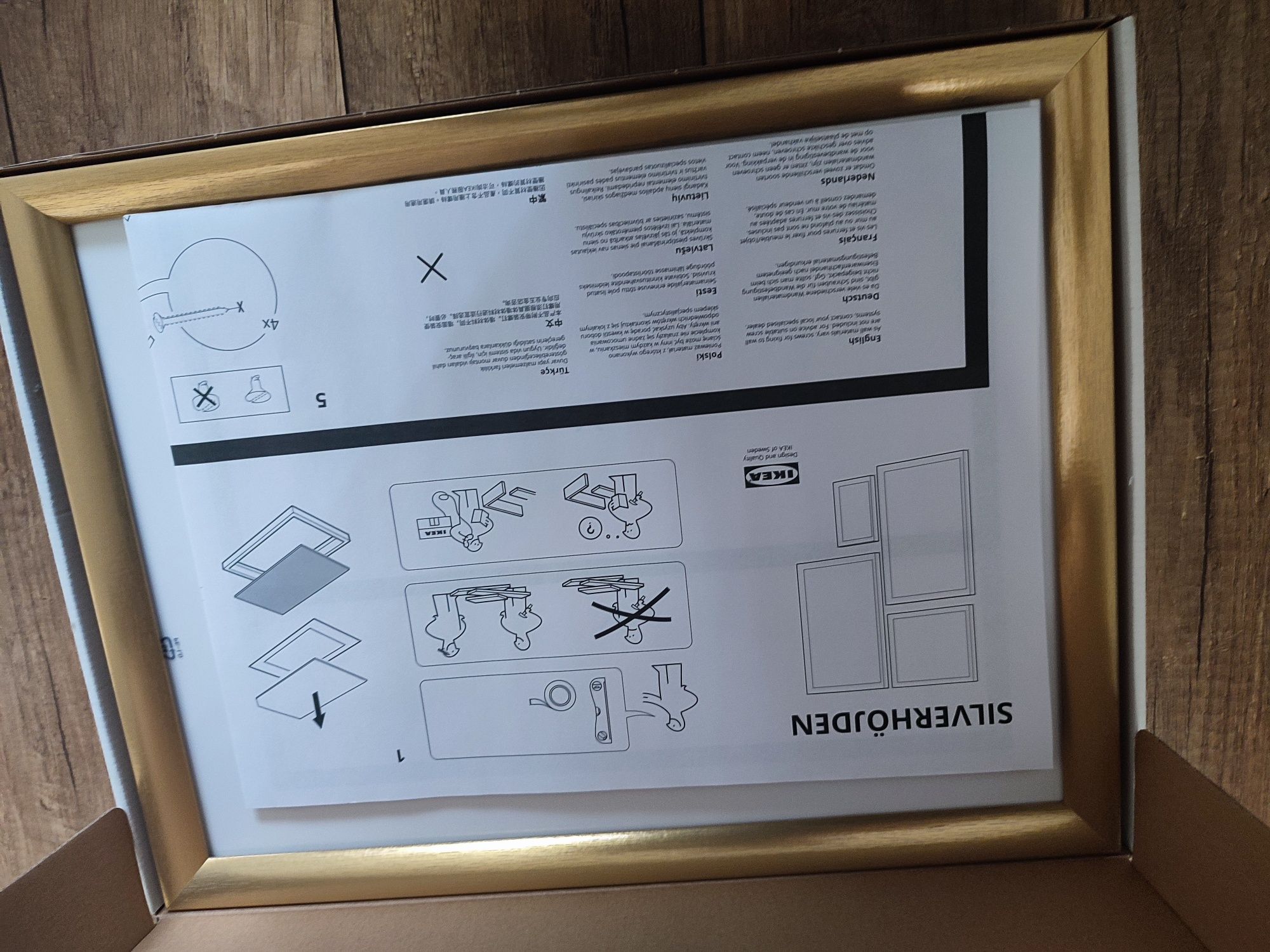 Zestaw 4 ramek IKEA