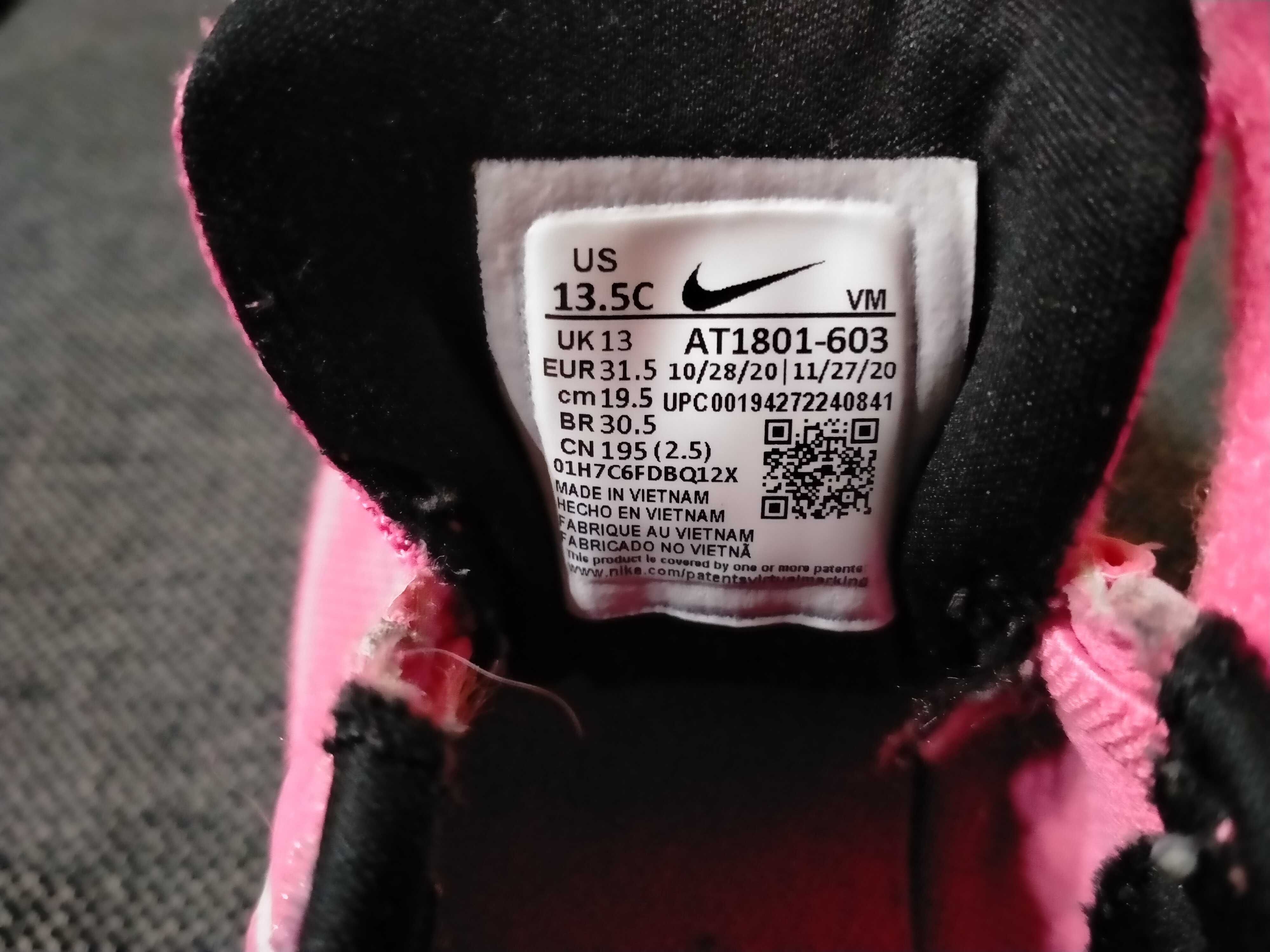 Buty dziewczęce Nike rozmiar 31.5