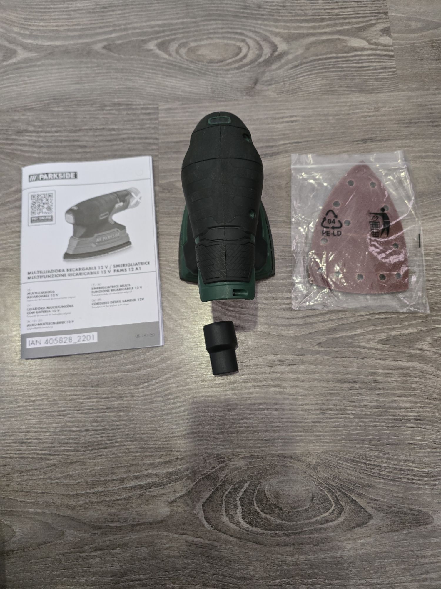 Lixadora multifunções a bateria 12v