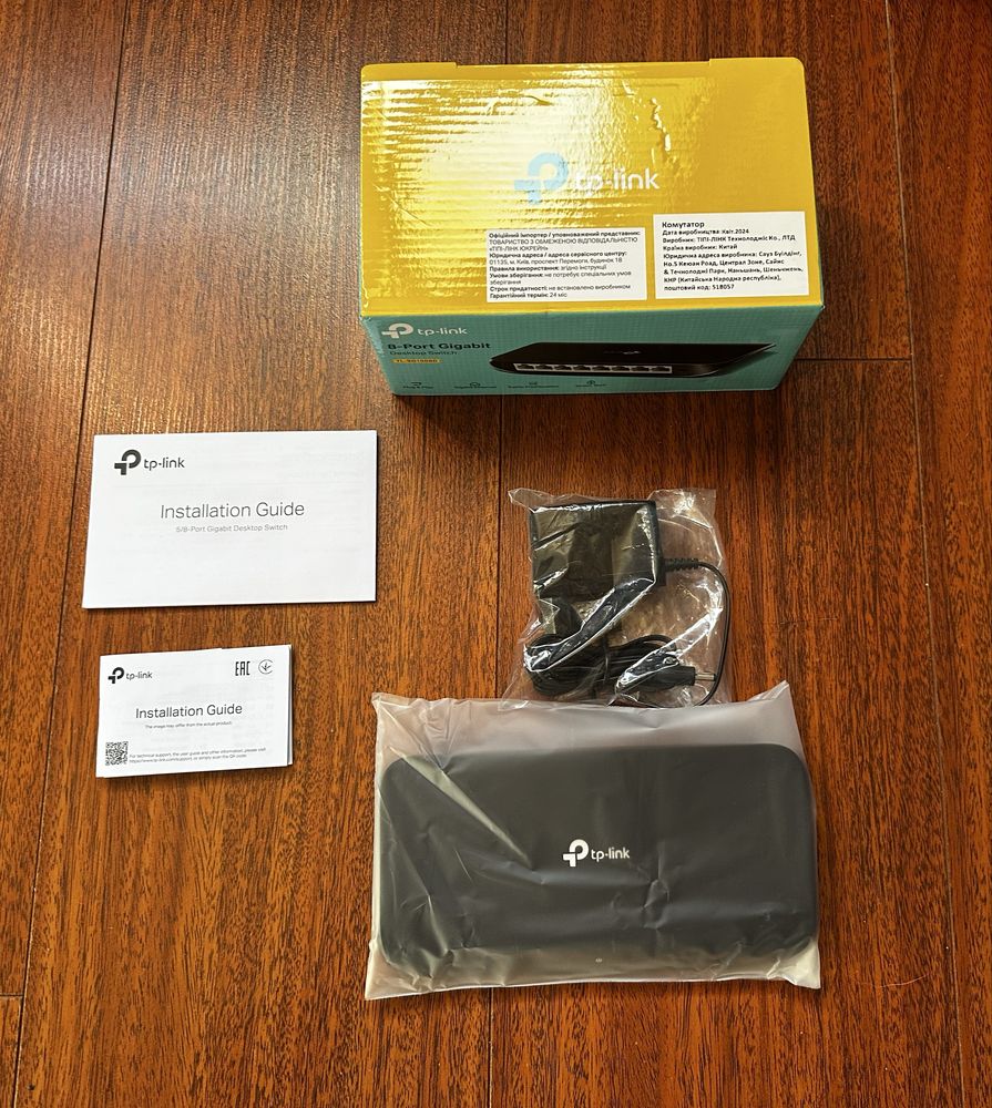 Комутатор TP-Link TL-SG1008D