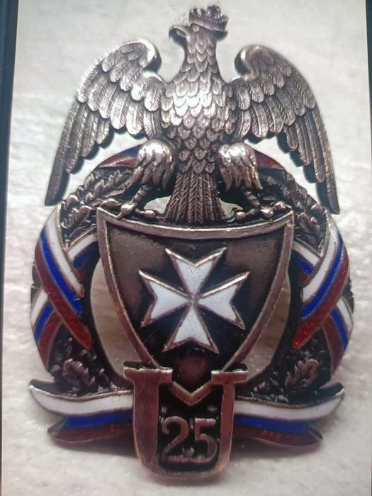 Odznaka Orzeł Wojskowy WP oryginał Gontarczyk