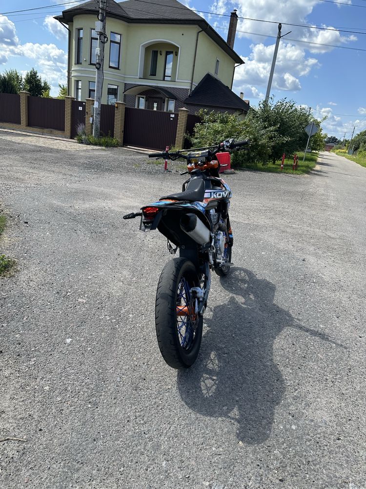 Kovi advance 250