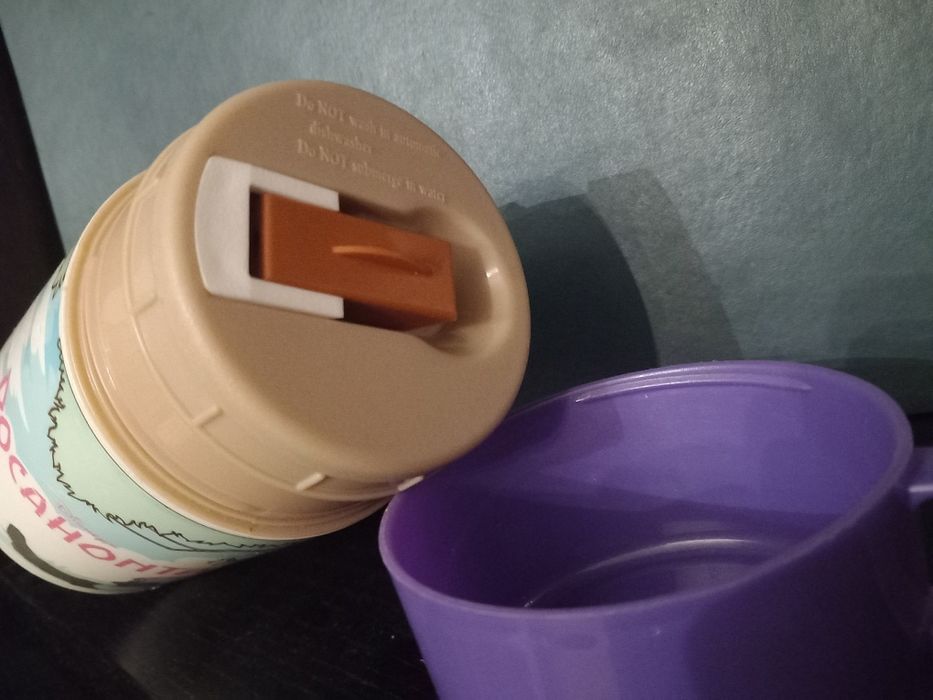 Termo Disney Pocahontas