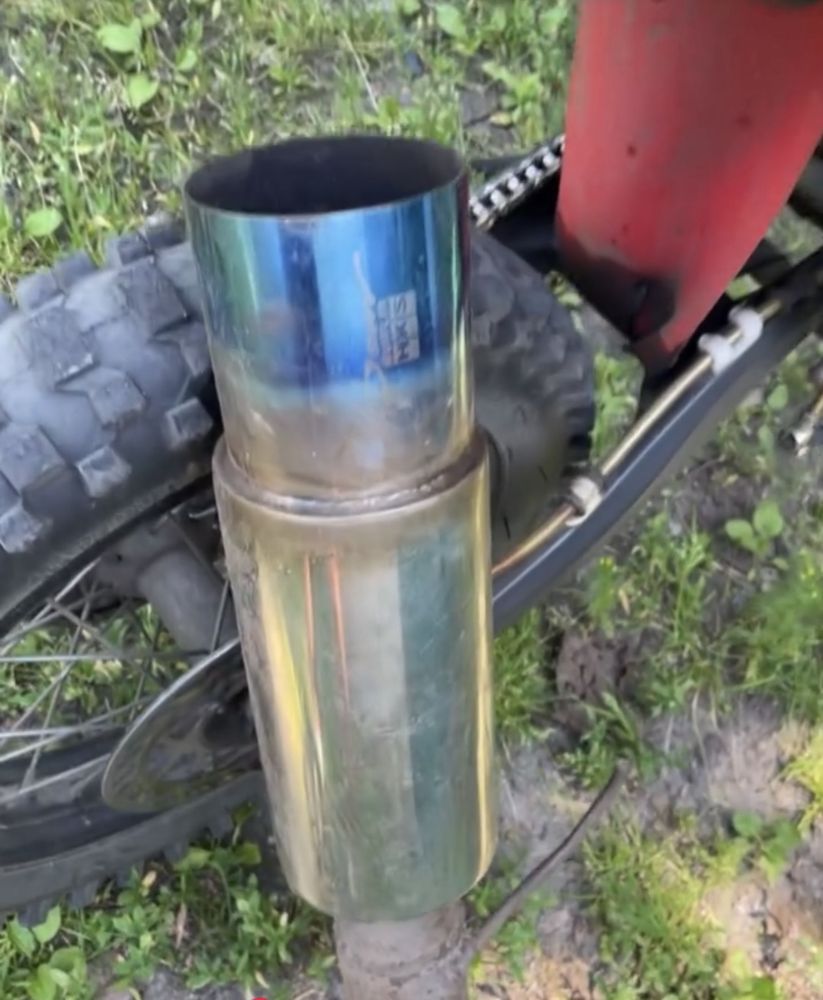 Продам банку Akrapoviс