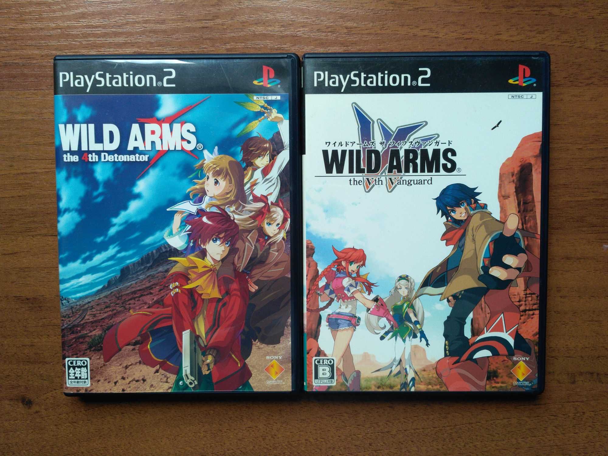 Іграшки PS 2 Wild Arms