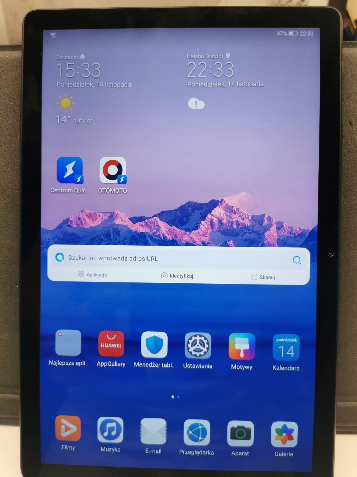 Huawei Mediapad T 10s 32GB