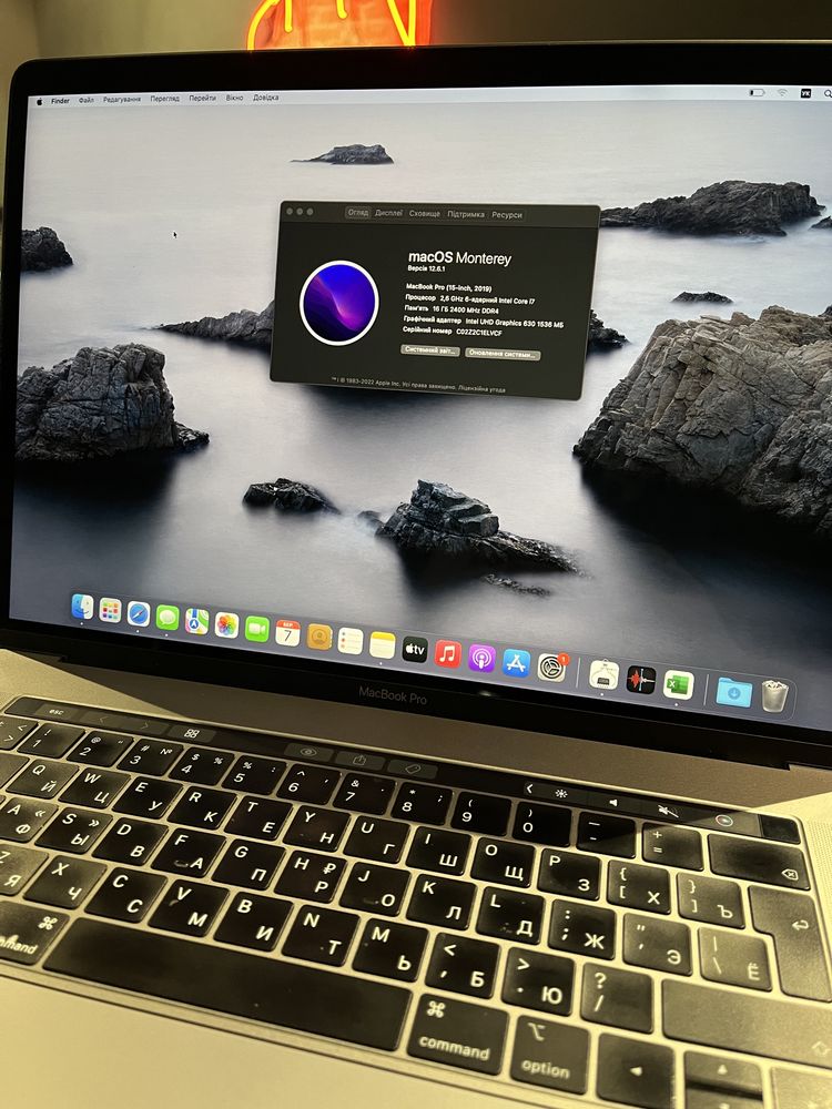 MacBook Pro 15, 2019, Touch Bar