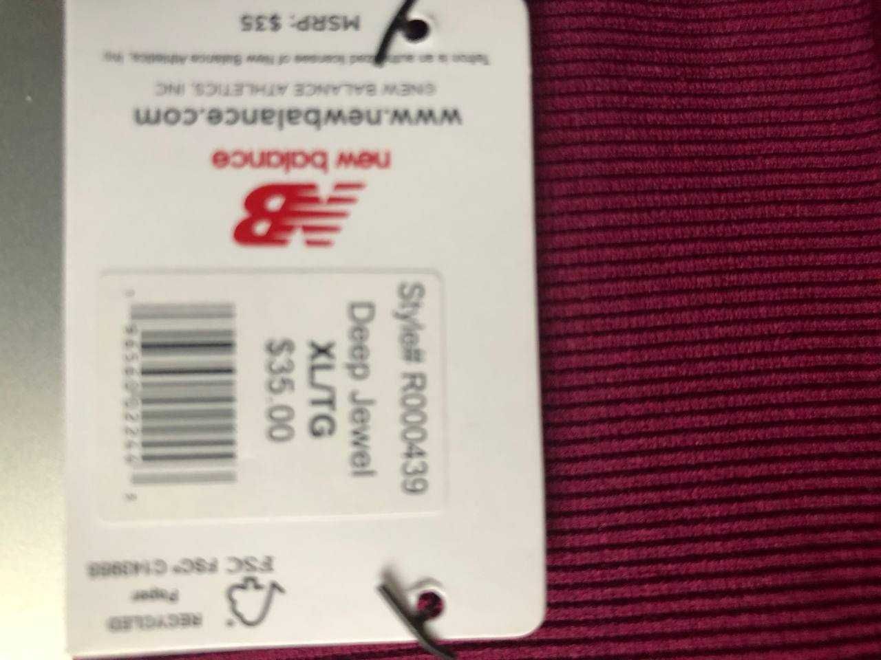 Спортивний топ New Balance