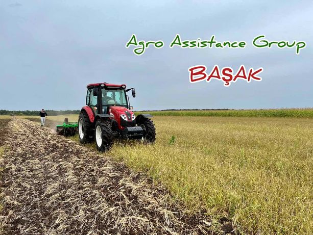 новий трактор Basak 2110S заміна МТЗ