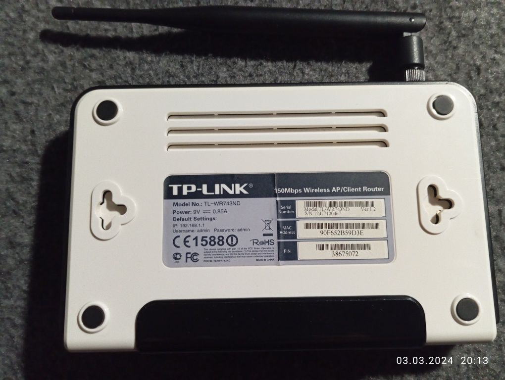 Продам TP-Link TL-WR743ND