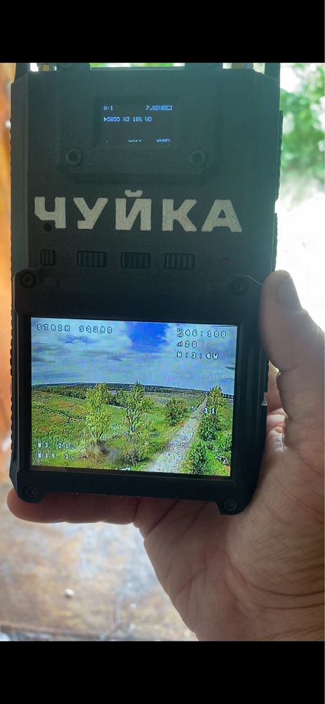 Детектор дронів FPV ЧУЙКА 2.0