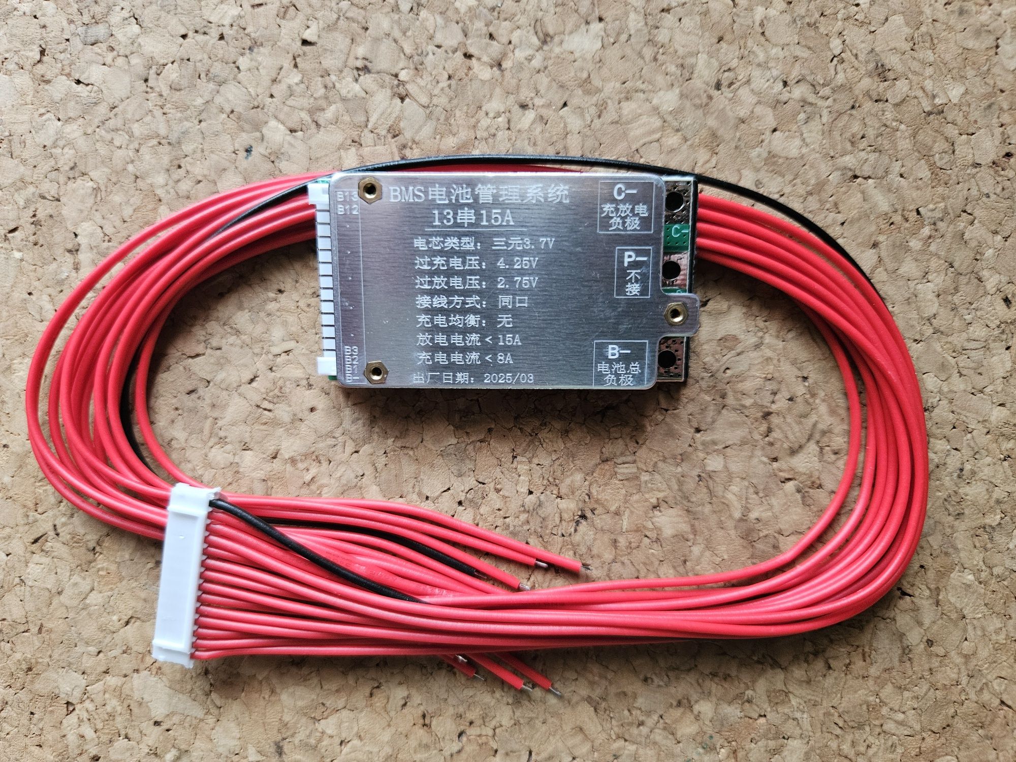 Плата 13S 48V 15A для Li-ion акумуляторів