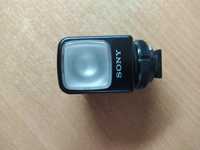 Накамерный свет Sony HVL-S3D
