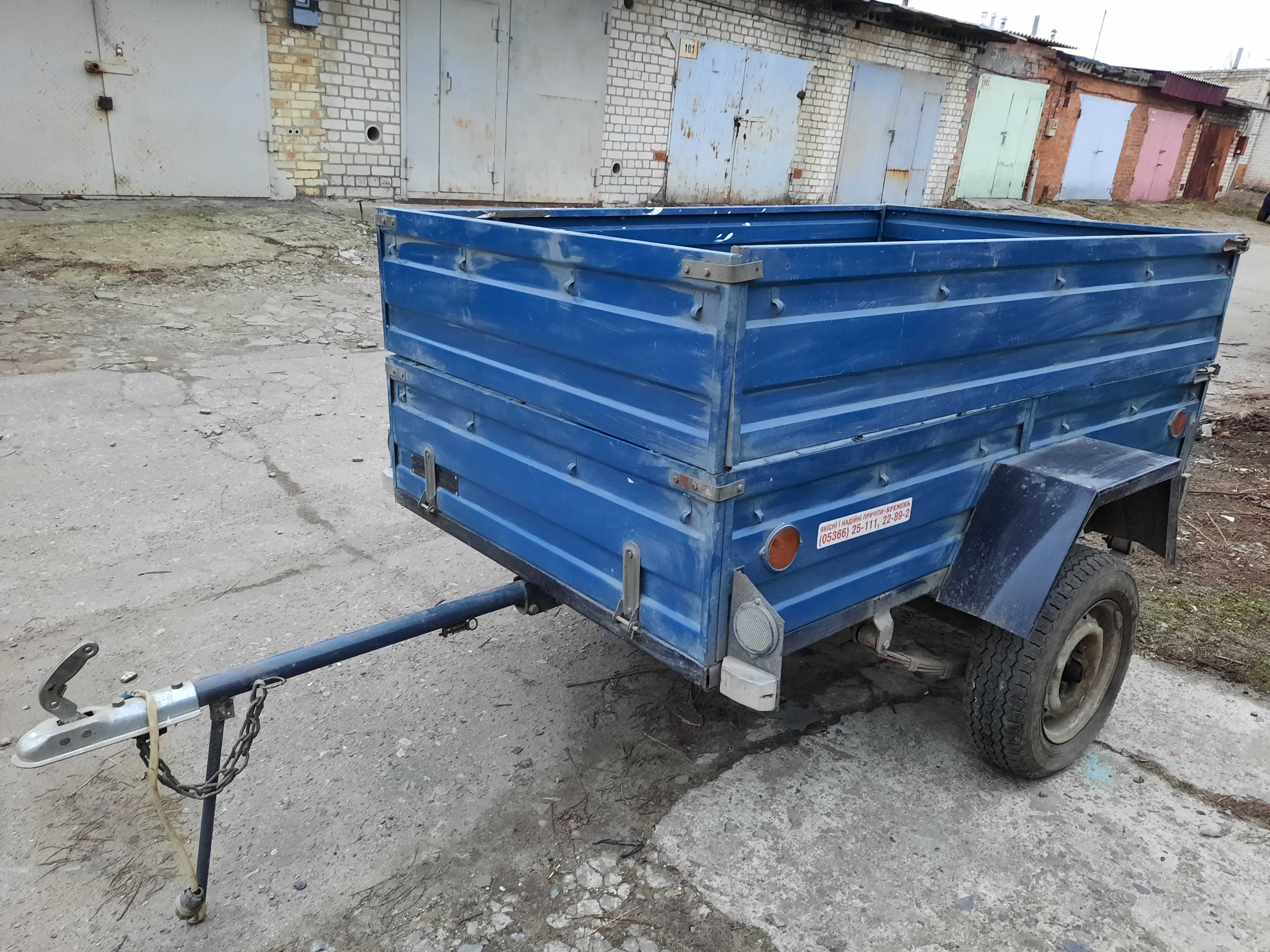 Продаётся прицеп для легковой  авто.