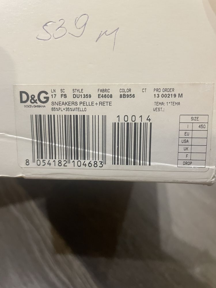 D&G кроссовки. Новые. Стелька 30.5(45 размер).