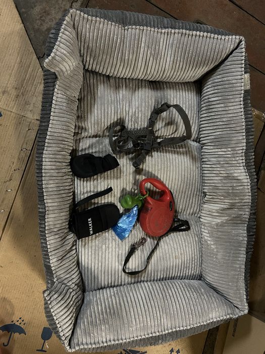 Ліжечко для собак.