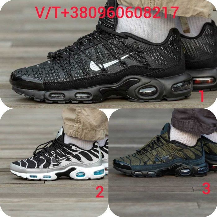 Чоловічі Кросівки Nike Air Max TN Plus Lace Toggle 40-45Без Предоплати
