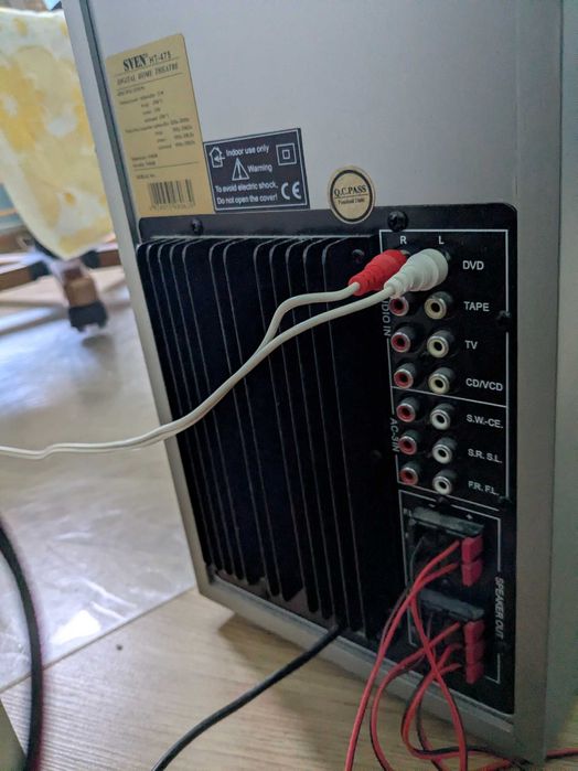 Комплект акустики HI FI SVEN HT-475