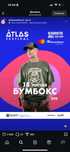 Продам квиток на Атлас Вікенд 18 липня