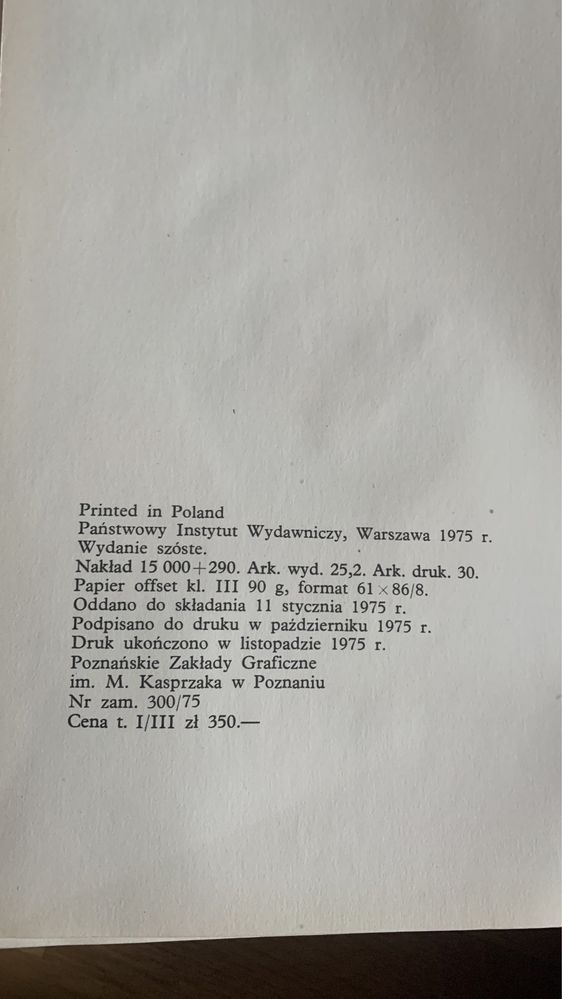 3-częściowy Zestaw Baśni Andersena wyd. 1975 rok