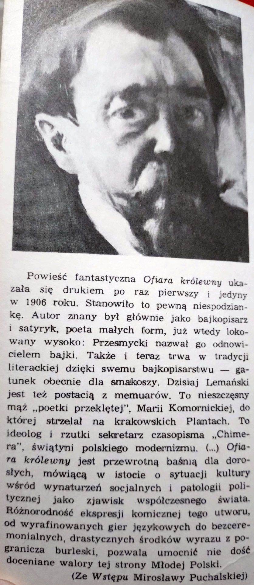 Ofiara królewny. Jan Lemański. powieść fantastyczna