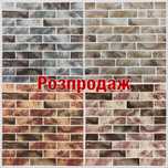 Самая низкая цена! Самоклеющаяся 3d панель кирпич клинкер пвх обои 3Д