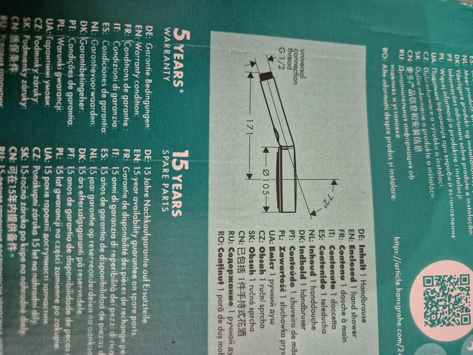 Hansgrohe Słuchawka Prysznicowa S105