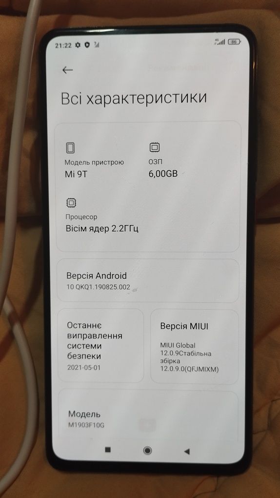 Xiaomi mi 9t 6/128/NFC