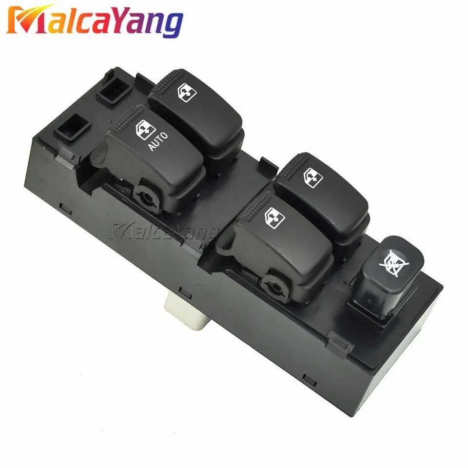 Кнопки блок управление стеклоподъёмниками Hyundai Matrix Getz  Carens
