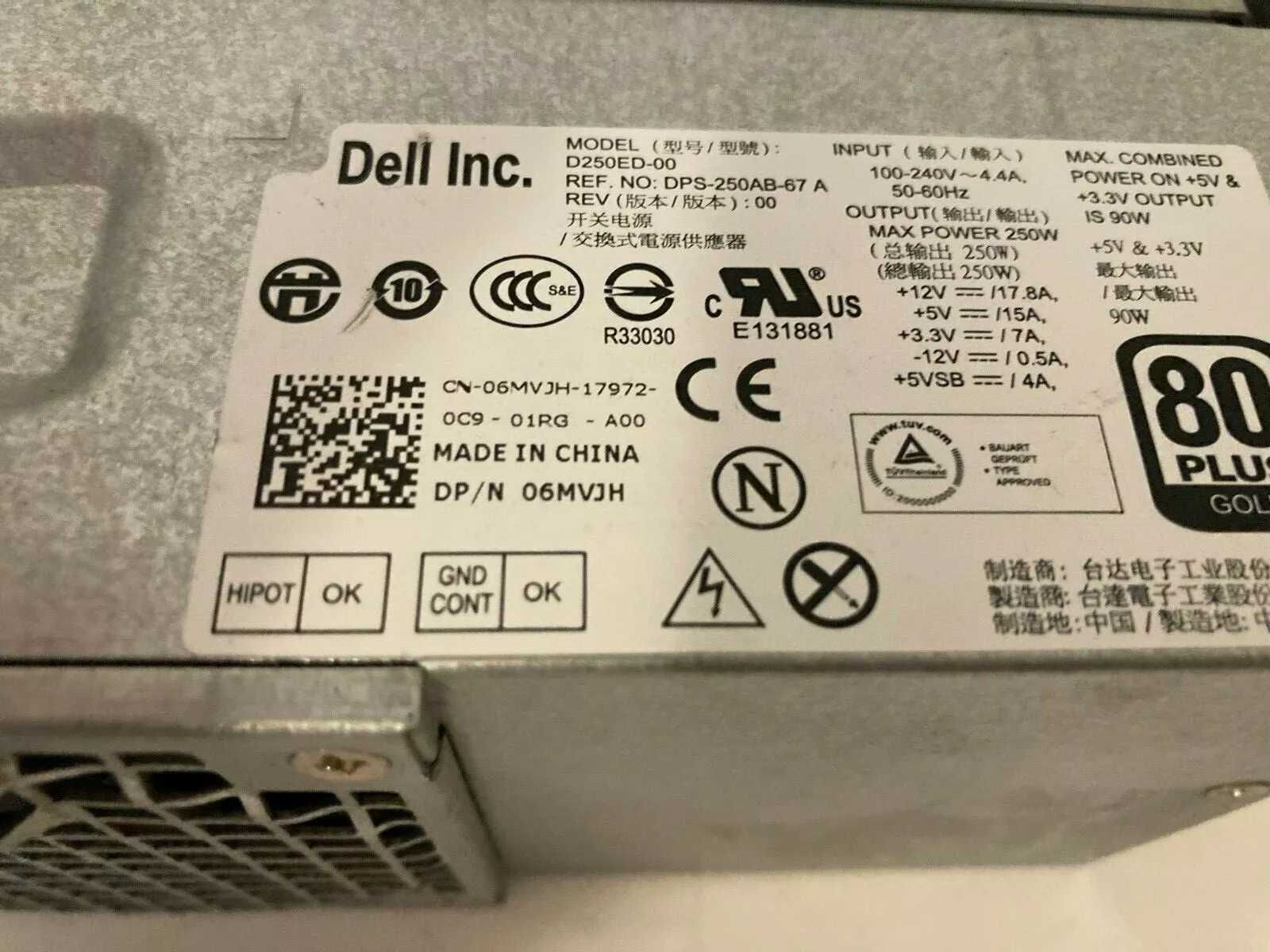 Блок живлення Dell 6MVJH / 250W / 24-Pin
