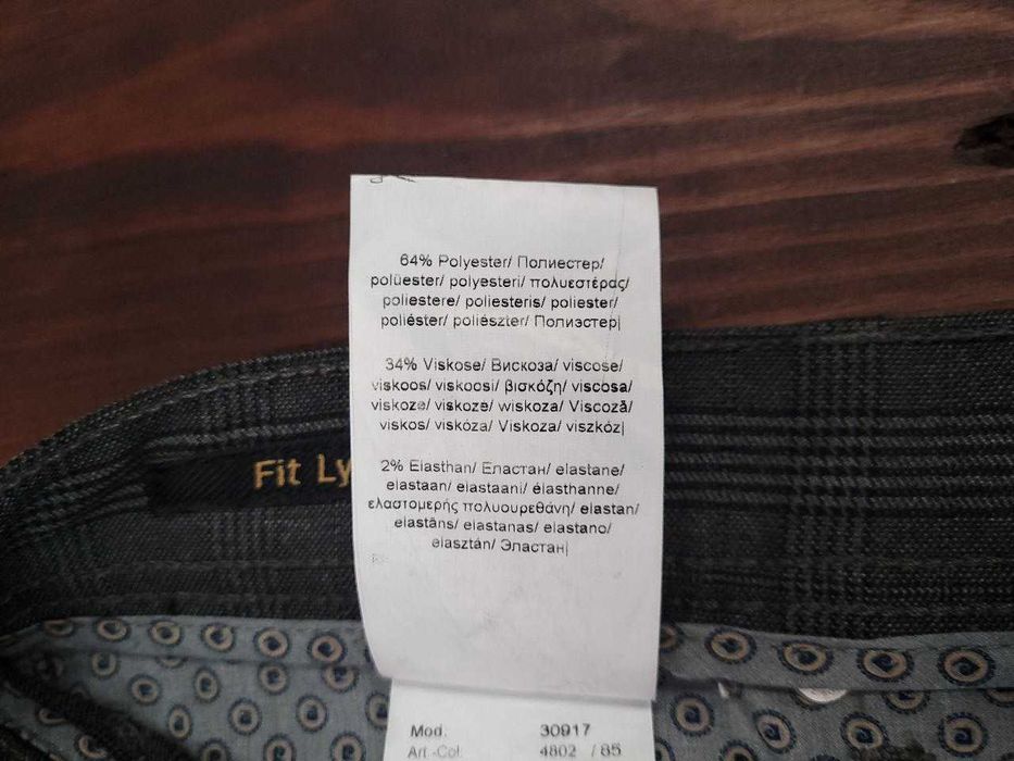 Мужские брюки Pierre Cardin Оригинал