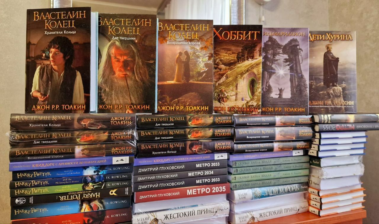 + Кристина Старк Аспид,Крылья, Сильмариллион, Цианид  книги в ассорт