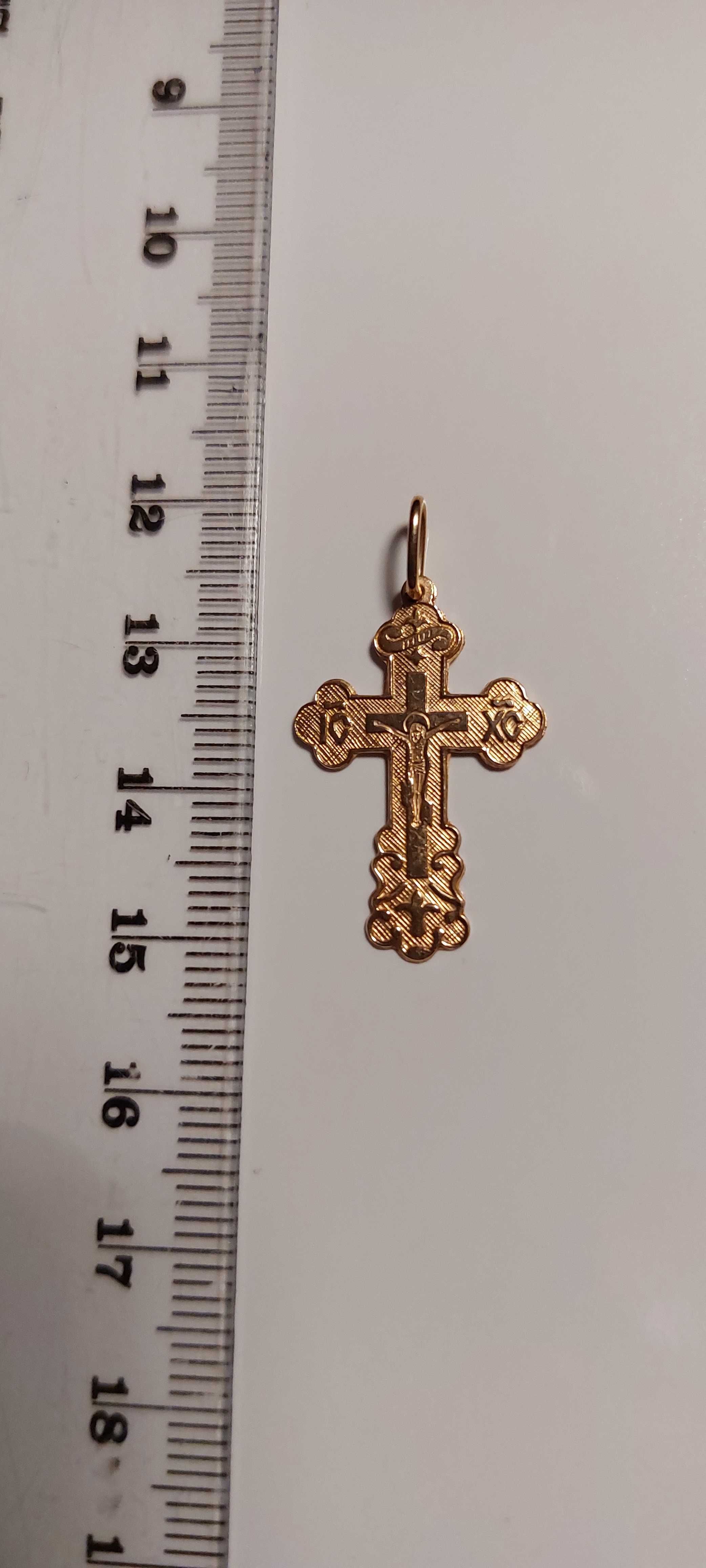 złoty krzyżyk prawosławny próba 585