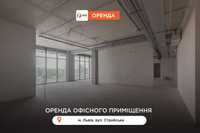 Приміщення 665 м2 з ремонтом в БЦ за вул. Стрийська