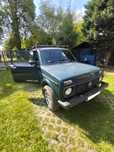 Lada Niva łada niva 4x4 2008 REZERWACJA!