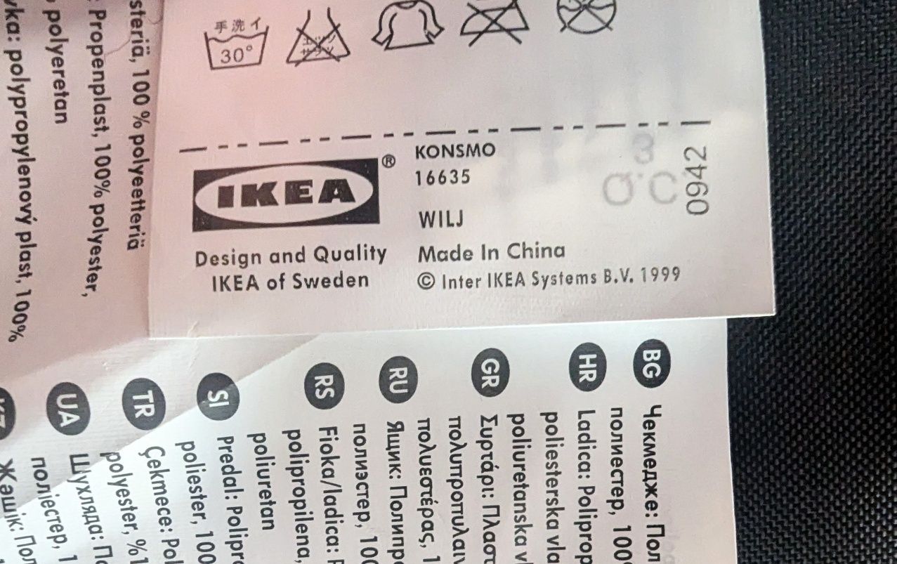 Szafka na kółkach KONSMO - IKEA