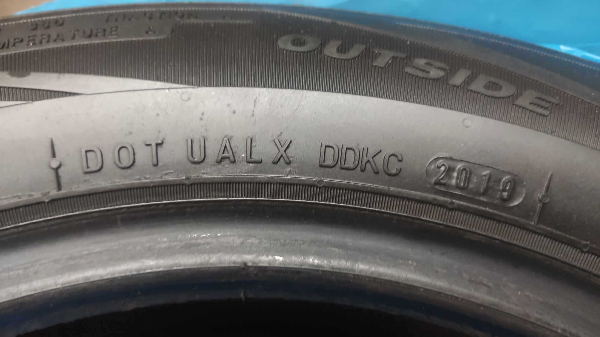 4szt. Opony Letnie Nexen N'Blue HD PLUS 185/ 65R15 2019