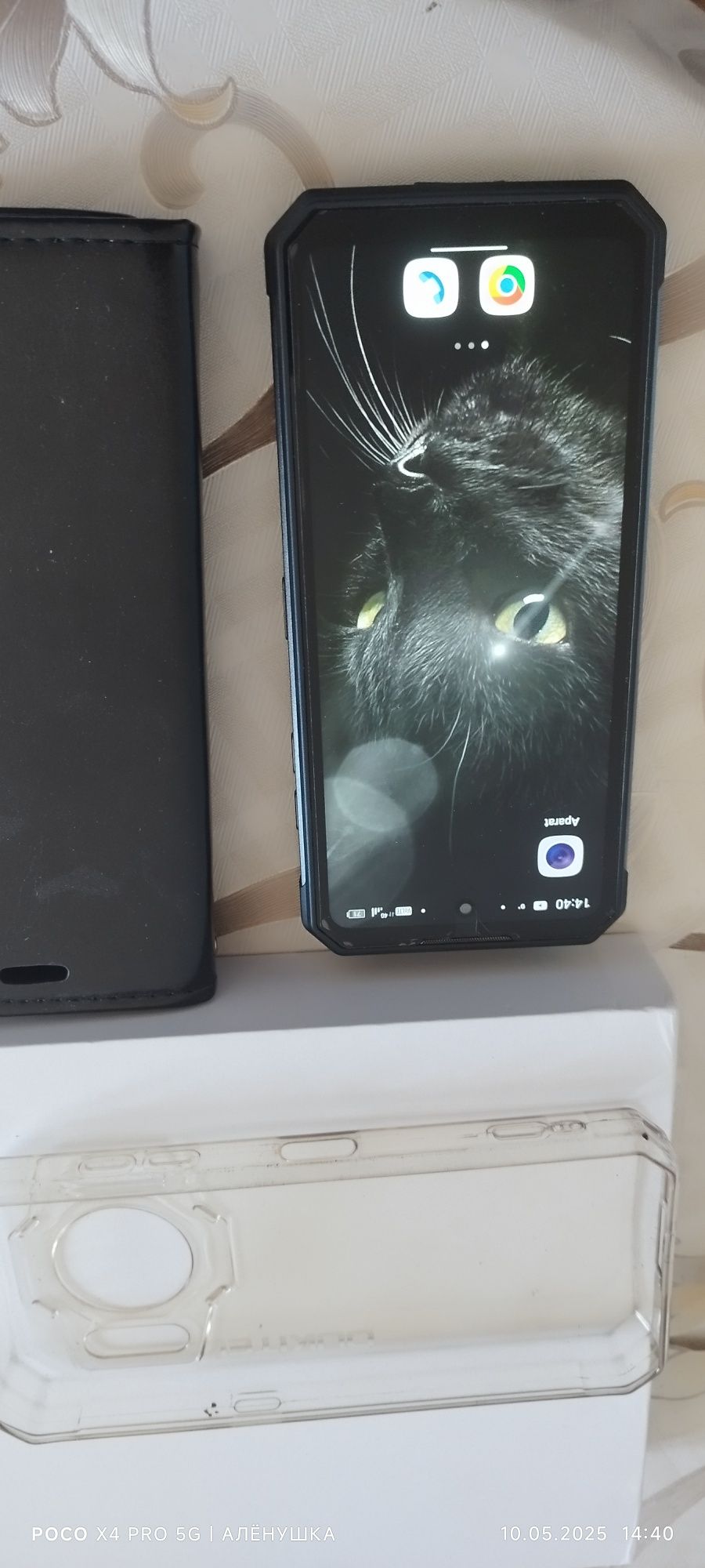Oukitel wp21 ...