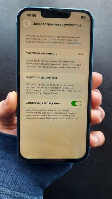 Смартфон Apple iPhone 13 256GB Blue + чехол + новая батарея pro max